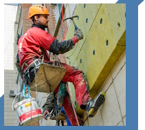 Услуги Высотные работы в Шелехове